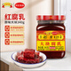 老才臣 大塊腐乳340g 拌面拌飯火鍋蘸料 熱門(mén)商品