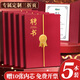威集 A4三折印章卡紙高檔聘書(shū)聘用書(shū)聘請書(shū)任命書(shū)定做聘任書(shū)行政人事聘用證書(shū) 512-WRD/5 酒紅色