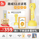 趣威文化4代點(diǎn)讀筆 幼兒早教學(xué)習(xí)機(jī)故事機(jī) 兒童益智玩具男女孩生日禮物 4代點(diǎn)讀筆-QW-S1