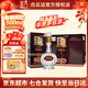 白云邊20年 二十年陳釀 42度白酒 濃醬兼香型 糧食固態(tài)發(fā)酵 禮盒送禮 42度 500mL 6瓶 整箱裝