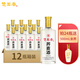 楚園春蕎麥酒整箱苦蕎酒42度濃香型苦蕎白酒純糧食酒毛鋪產(chǎn)區(qū)湖北口糧酒 42%vol 500mL 12瓶 整箱分裝