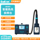 bakon白光電烙鐵熱風(fēng)槍二合一恒溫焊臺1000W大功率智能聯(lián)網(wǎng)熱風(fēng)拆焊臺 BK861單風(fēng)槍