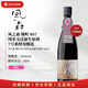 風(fēng)之森 雄町807 純米無(wú)過(guò)濾 生原酒720ml 日本清酒 原裝進(jìn)口洋酒