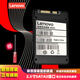 聯(lián)想（lenovo） 筆記本 臺式機通用 固態(tài)硬盤(pán)  加裝擴容提速 SATA3 SSD 2.5英寸固體硬盤(pán) 480G X201s/X120/X250/X260系列