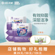 十月小天使  寶寶抑菌洗衣皂兒童內(nèi)衣皂去污清潔肥皂寶寶尿布bb皂天然植萃 150g*5塊