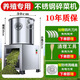 家用鍘草機鍘草機粉碎機電動打切豬草機碎草機雞鴨鵝豬養(yǎng)殖青飼料 雞鴨鵝碎菜機【粗細可調(diào)】2200瓦