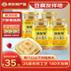 瑪瑙泉【淮南館】原味豆腐乳瑪瑙泉下飯腐乳八公山特產(chǎn) 4瓶裝