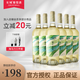 長城（Great Wall）寧夏賀蘭山東麓 塞上系列750ml*6 整箱裝 婚宴喜酒 風(fēng)情貴人香干白