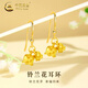 中國黃金（CHINA GOLD）鈴蘭花黃金耳鉤女款足金花朵耳墜耳環(huán)情人節(jié)生日禮物送女友愛人 鈴蘭花耳墜【贈(zèng)S925銀圓珠耳鉤】約0.6g