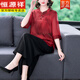 恒源祥貴夫人中老年夏裝女裝媽媽夏季時(shí)尚真絲香云紗上衣闊腿褲兩件套裝 紅色 5XL