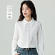 茵曼通勤簡(jiǎn)約尖領(lǐng)襯衫女春秋款法式百搭長(cháng)袖純棉襯衣 珍珠白-刺繡 S