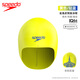 速比濤（Speedo）泳帽Fastskin鯊魚(yú)皮汪順同款競賽鋼盔帽泳帽男女款防水比賽 黃色/鈷藍【競速專(zhuān)用】 L