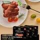 伊知牛伊利伊知牛安格斯牛肉烤腸250g*3盒早餐加餐宵夜燒烤食材香腸肉腸 3盒【藤椒+原味+黑胡椒】各1盒