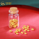 中國(guó)黃金（CHINA GOLD）黃金金豆AU9999豆子1g金豆豆儲(chǔ)蓄節(jié)日禮物 金豆1g【玻璃瓶+絨布袋】