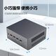 BRE NUCN9NP i3 N305處理器 八核心 雙2.5G網(wǎng)口 三屏異顯 影音辦公小主機(jī)臺式電腦主機(jī) 酷睿12代i3 N305 16G內(nèi)存｜512G固態(tài)硬盤【W(wǎng)IN11PRO】