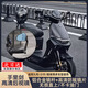 9 號(hào)巴風(fēng)特手把后視鏡九號(hào)手把鏡電摩改裝手里劍小牛極核摩托車反光鏡 （手把鏡）反光后視鏡黑色一對(duì)