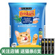 喜躍貓糧英短美短通用全價貓糧 成貓海鮮味10kg