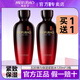 美膚寶五珍彈力保濕緊致水 抗皺提拉補(bǔ)水淡化細(xì)紋柔膚水水乳霜化妝品 【共240ml】五珍彈力緊致水