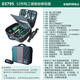 世達(dá)（SATA）世達(dá)工具21件03790電工電子維修工具包套裝 32件03795