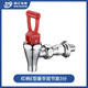 明紅原裝電熱開(kāi)水器水龍頭 全銅雙牙 水桶開(kāi)水爐開(kāi)關(guān)配件 3分3.5分4分 紅柄E型豪華雙節款3分