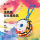 不見不散E1+無線藍(lán)牙音箱高音質(zhì)便攜迷你小音響隨身運(yùn)費(fèi)超重低音炮插卡 【涂鴉色】超長續(xù)航升級版 升級版