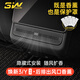 3W Auto-life適用于特斯拉Model3煥新版modely 后排空調(diào)出風(fēng)口保護(hù)罩車(chē)載香薰 煥新版Model 3/Y后排出風(fēng)口保護(hù)罩香薰