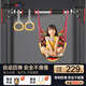 曼迪卡威（Mdikawe）單杠引體向上器成人家用兒童室內(nèi)單桿門框免打孔健身器材秋千 DH-2【安裝距離92-124CM】 配吊環(huán)/吊床