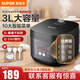 蘇泊爾（SUPOR）電飯煲電飯鍋3L陶晶不粘內(nèi)膽1-3人雜糧養(yǎng)生飯智能24H預(yù)約 SF30FC996 前置大面板 3L