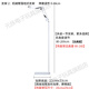 元族床鈴嬰兒支架嬰幼兒床鈴落地支架可調(diào)節(jié)高度加厚底座立式寶寶diy 機(jī)械臂落地支架+十字架【后期可