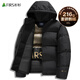 杉杉（FIRS）黑金系列鵝絨連帽羽絨服男冬季新款保暖防寒重磅加厚外套702 黑色 L (175) 充絨量：180g