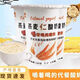 瑞緣新疆瑞緣燕麥仁酸奶180g*12杯新日期發(fā)貨(短保發(fā)出不退貨)