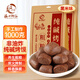 溫心御品純堿烤饃黑米味2斤 山西特產(chǎn)烤饃片養(yǎng)胃手工小饅頭烤花卷