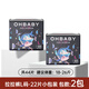歐貝比(OHBABY)天空之門小包拉拉褲弱酸親膚成長褲L碼22片*2包