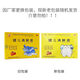 [小飛象] 健兒清解液 10ml*10支/盒 5盒