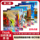 【官方推薦】新版第二版劍橋THINK劍橋教材中學(xué)think Starter1-5級(jí)課本+練習(xí)冊(cè) 點(diǎn)讀 新版第二版全套12本【A1-C1】課本+練習(xí)冊(cè)