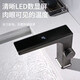 恒潔（HEGII）2025新款洗手盆智能數顯感應水龍頭冷熱家用全銅洗臉池多功能衛生 水渡灰智能數顯面盆龍頭