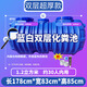 工廠(chǎng)牛筋化糞池家用新農村廁所加厚三格環(huán)保PE塑料桶隔油玻璃鋼罐 雙層藍1.2+約30人用+農村送到家