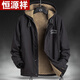 恒源祥（HYX）男裝外套男秋冬季純棉工裝大碼寬松加絨加厚上衣服飛行員夾克 黑灰色 M