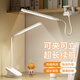 督牌夾子臺燈宿舍大學(xué)生學(xué)習護眼小臺燈臥室床頭燈充電led閱讀小夜燈