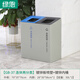 綠恩 無(wú)蓋分類(lèi)垃圾桶酒店餐廳室內外通用寫(xiě)字樓商場(chǎng)大堂立式果皮箱 無(wú)蓋 淺灰色 50L *2連體兩分類(lèi)