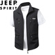 JEEP SPIRIT吉普馬甲男秋冬加絨大碼休閑立領(lǐng)無(wú)袖戶(hù)外釣魚(yú)背心 黑色 2XL