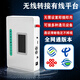 順涵電子 全網(wǎng)通插卡無線轉(zhuǎn)有線平臺移動電信聯(lián)通廣電卡轉(zhuǎn)成座機(jī)電話電梯一鍵撥號對接交換機(jī) 4G LTE全網(wǎng)通/帶屏