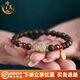 詩芙璐奇楠沉香木手串男女款和田玉葫蘆手鏈木質(zhì)文玩佛珠檀木念珠 沉香玉葫蘆手串