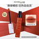 美寶蓮（MAYBELLINE）口紅接吻棒啞光唇釉霧面持色不易脫色不易沾杯裸色持妝節(jié)日禮物 #595 偷心迷