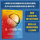 從一個(gè)細胞開(kāi)始 細胞如何反抗自私的基因 尹燁推薦 細胞 基因 生物學(xué) 遺傳學(xué) 中信出版社