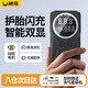 閑鳥(niǎo)車(chē)載充氣泵汽車(chē)搭電寶打氣泵一體機輪胎電動(dòng)充氣寶車(chē)用胎壓打氣筒 疾速充氣丨精測胎壓丨有線(xiàn)數顯款 車(chē)載充氣泵