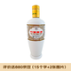 汾酒瓷瓶竹葉青酒 2014年 250ml 清香型白酒 瓶儲老酒 2014年 250mL 1瓶 45度