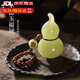 伊夢(mèng)嬌玉石葫蘆手把件福祿擺件隨身文玩創(chuàng)意桌面裝飾送男友把玩禮物 青玉葫蘆手把件+禮盒裝