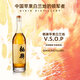 棲牌蘋(píng)果白蘭地VSOP 棲牌白蘭地VSOP 700mL 1瓶 47度 47度700ML