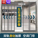 金立美滑動(dòng)折疊空調門(mén)簾店鋪商用超市左右可移動(dòng)擋冷氣平移磁吸透明門(mén)簾 1.6mm側裝[贈送滑動(dòng)軌道+配重] 聯(lián)系客服尺寸定制（拍1片不發(fā)貨